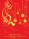 NukeViet.VN Chúc mừng năm mới 2011.