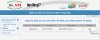 Hướng dẫn add tên miền tiếng Việt có dấu vào hosting