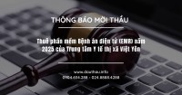[Mời thầu] Thuê phần mềm Bệnh án điện tử (EMR) năm 2025 của Trung tâm Y tế thị xã Việt Yên
