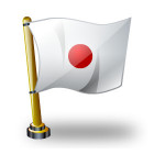 Japanese language pack