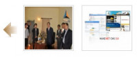 Block news slide footer