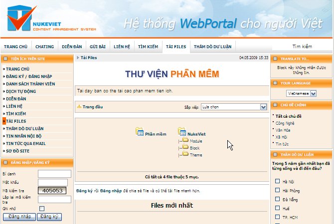 ... trong khi thư viện phần mềm lại có màu cam.
