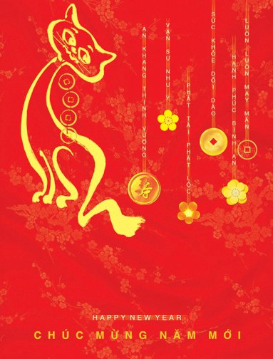 NukeViet.VN Chúc mừng năm mới 2011.