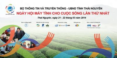 NukeViet có mặt trong Ngày hội Máy tính cho cuộc sống tổ chức tại Thái Nguyên