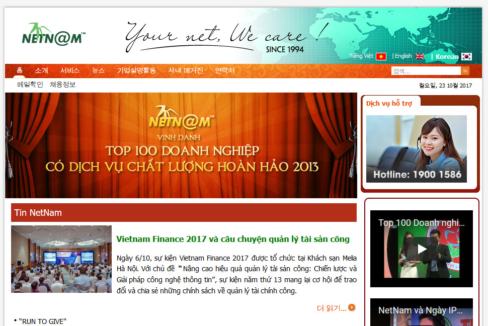 Ảnh chụp trang Tiếng Hàn website netnam.vn