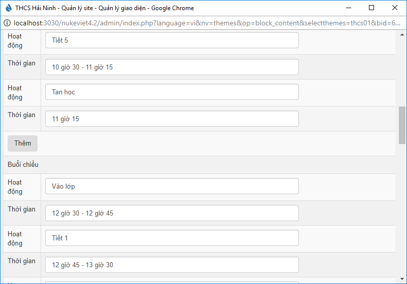 admin2