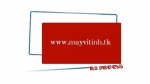 SUA MAY VI TINH - SỬA MÁY VI TÍNH